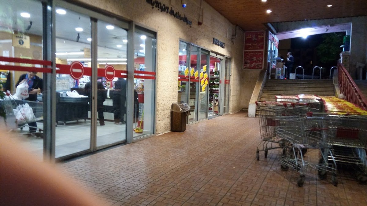 واجهة Al-Farid Stores اسواق الفريد دوار الواحة