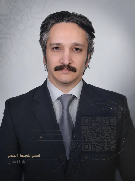 واجهة Mohammad